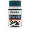 canadian-medicine-24-Ashwagandha canadian-medicine-24-Ashwagandha