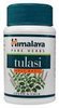 canadian-medicine-24-Tulasi canadian-medicine-24-Tulasi